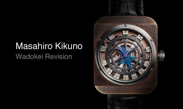 Masahiro Kikuno Wadokei Revison